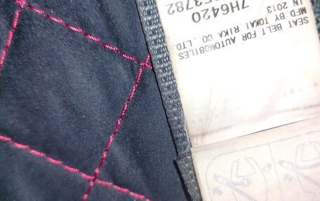 Toyota RAV4, 2013 год, 1 690 000 рублей, 17 фотография