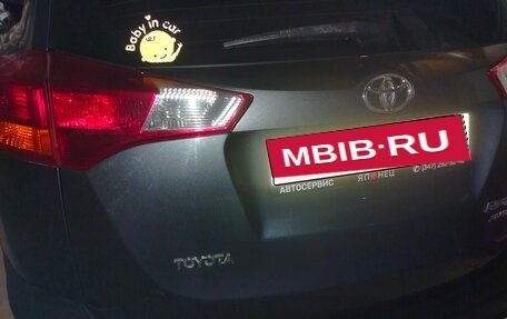 Toyota RAV4, 2013 год, 1 690 000 рублей, 10 фотография