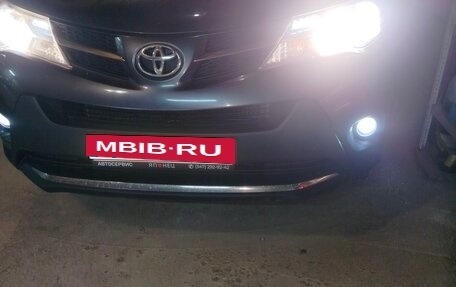 Toyota RAV4, 2013 год, 1 690 000 рублей, 32 фотография