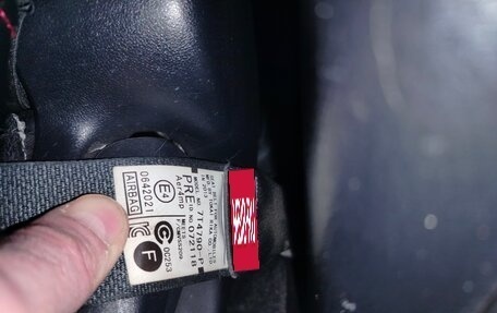 Toyota RAV4, 2013 год, 1 690 000 рублей, 29 фотография