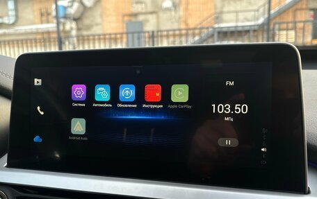 Chery Tiggo 7 Pro, 2021 год, 1 590 000 рублей, 18 фотография