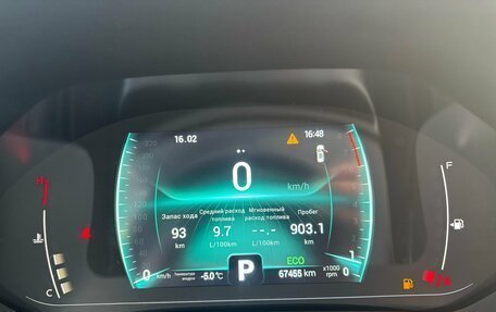 Chery Tiggo 7 Pro, 2021 год, 1 590 000 рублей, 30 фотография