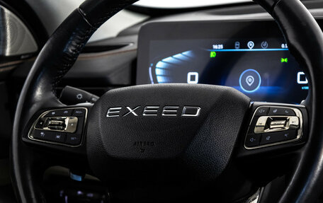 CheryExeed TXL, 2022 год, 2 199 000 рублей, 11 фотография