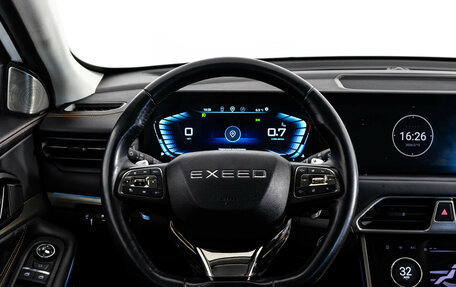 CheryExeed TXL, 2022 год, 2 199 000 рублей, 12 фотография