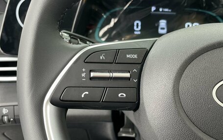 Hyundai Elantra, 2025 год, 2 880 000 рублей, 25 фотография