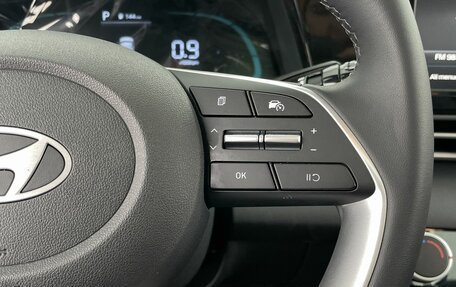 Hyundai Elantra, 2025 год, 2 880 000 рублей, 26 фотография