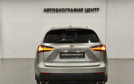 Lexus NX I, 2016 год, 2 290 000 рублей, 5 фотография