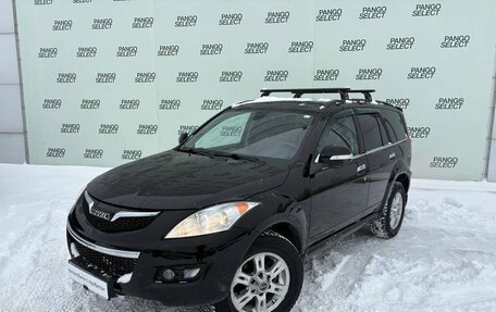 Haval H5 I, 2021 год, 1 375 000 рублей, 1 фотография