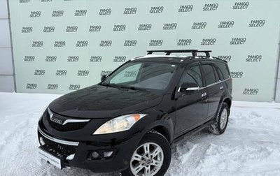 Haval H5 I, 2021 год, 1 375 000 рублей, 1 фотография