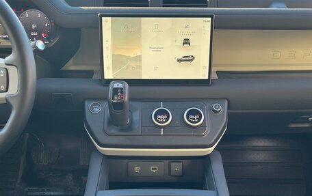 Land Rover Defender II, 2022 год, 7 850 000 рублей, 10 фотография