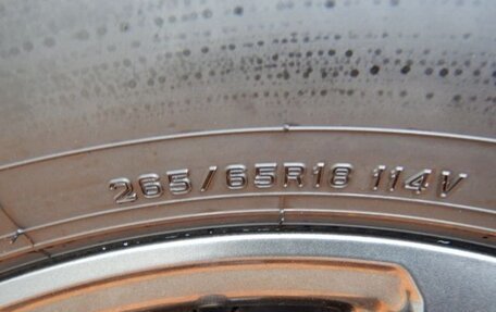 Toyota Land Cruiser Prado, 2026 год, 7 350 000 рублей, 11 фотография