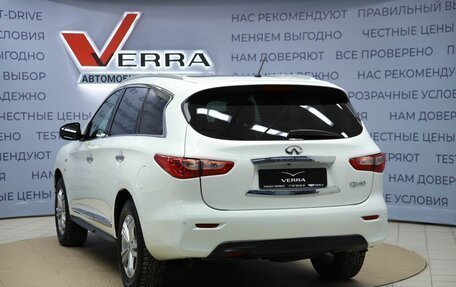 Infiniti QX60 I рестайлинг, 2014 год, 1 690 000 рублей, 7 фотография