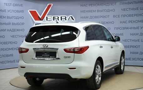 Infiniti QX60 I рестайлинг, 2014 год, 1 690 000 рублей, 5 фотография