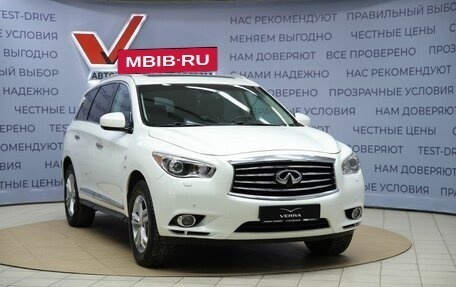 Infiniti QX60 I рестайлинг, 2014 год, 1 690 000 рублей, 3 фотография