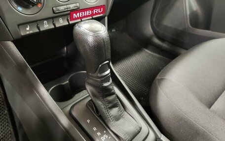 Skoda Rapid I, 2016 год, 1 123 485 рублей, 13 фотография