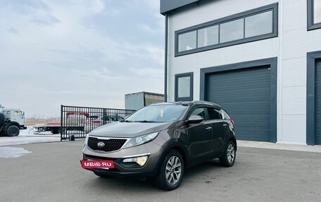 KIA Sportage III, 2014 год, 1 499 000 рублей, 2 фотография