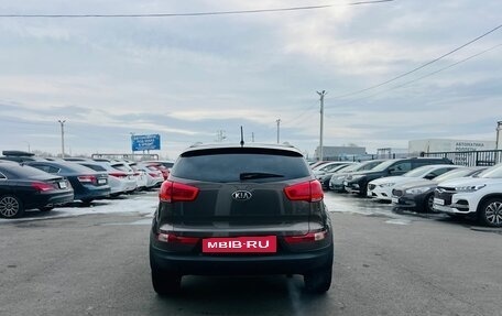 KIA Sportage III, 2014 год, 1 499 000 рублей, 5 фотография