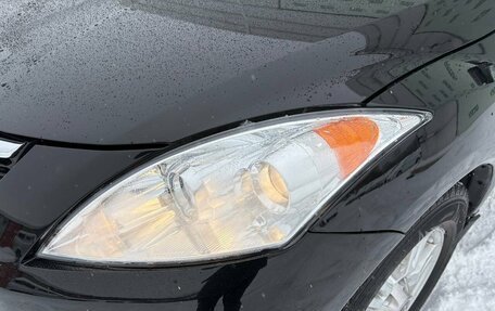 Haval H5 I, 2021 год, 1 375 000 рублей, 8 фотография