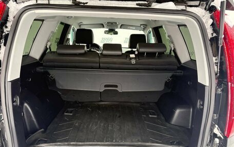 Haval H5 I, 2021 год, 1 375 000 рублей, 10 фотография