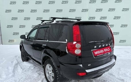 Haval H5 I, 2021 год, 1 375 000 рублей, 6 фотография