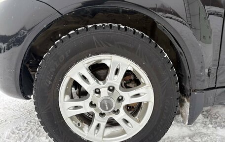 Haval H5 I, 2021 год, 1 375 000 рублей, 24 фотография