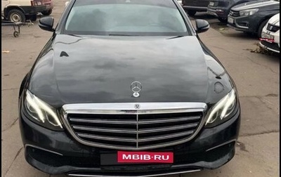 Mercedes-Benz E-Класс, 2016 год, 2 690 000 рублей, 1 фотография