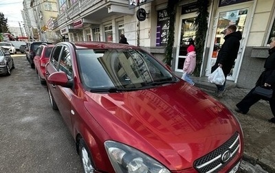 KIA cee'd I рестайлинг, 2007 год, 590 000 рублей, 1 фотография