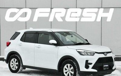 Toyota Raize I, 2021 год, 1 865 000 рублей, 1 фотография