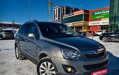 Opel Antara I, 2013 год, 1 290 000 рублей, 1 фотография