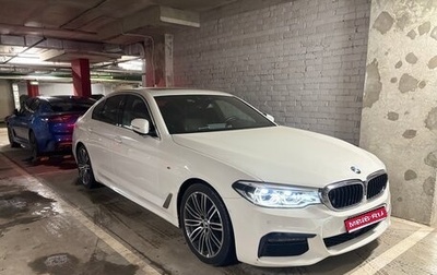 BMW 5 серия, 2019 год, 4 050 000 рублей, 1 фотография
