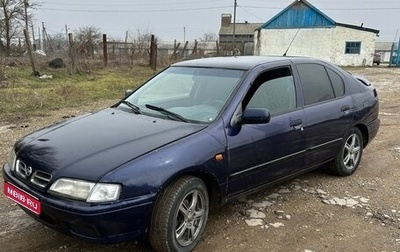 Nissan Primera II рестайлинг, 1997 год, 265 000 рублей, 1 фотография