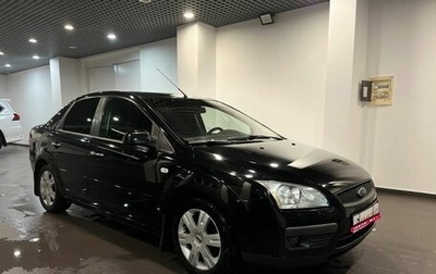 Ford Focus II рестайлинг, 2007 год, 370 000 рублей, 1 фотография