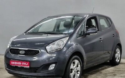 KIA Venga I, 2012 год, 950 000 рублей, 1 фотография