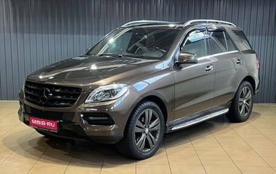 Mercedes-Benz M-Класс, 2014 год, 2 799 900 рублей, 1 фотография