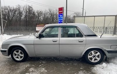 ГАЗ 31105 «Волга», 2007 год, 235 000 рублей, 1 фотография