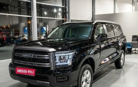 Haval H5, 2024 год, 3 665 000 рублей, 1 фотография