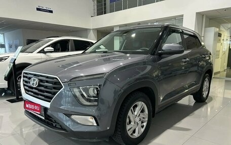 Hyundai Creta, 2021 год, 2 150 000 рублей, 1 фотография