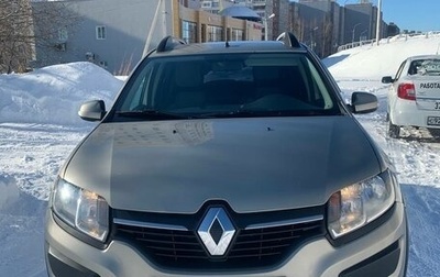 Renault Sandero II рестайлинг, 2017 год, 720 000 рублей, 1 фотография