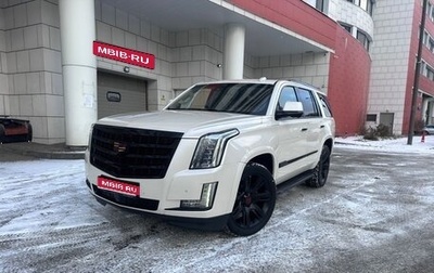 Cadillac Escalade IV, 2015 год, 3 000 000 рублей, 1 фотография
