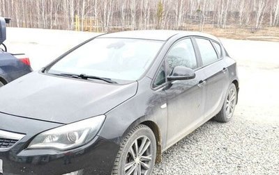 Opel Astra J, 2012 год, 650 000 рублей, 1 фотография