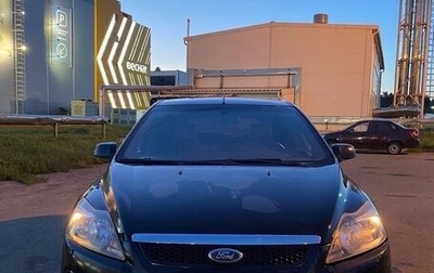 Ford Focus II рестайлинг, 2007 год, 400 000 рублей, 1 фотография