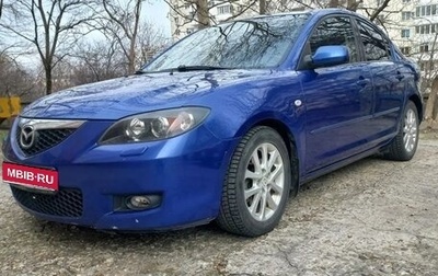 Mazda 3, 2008 год, 620 000 рублей, 1 фотография