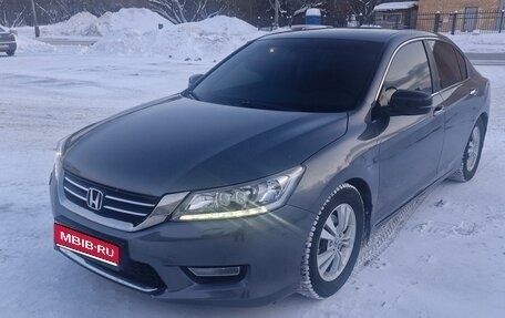 Honda Accord IX рестайлинг, 2013 год, 1 649 000 рублей, 1 фотография