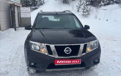 Nissan Terrano III, 2019 год, 1 225 000 рублей, 1 фотография