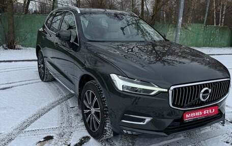 Volvo XC60 II, 2017 год, 4 500 000 рублей, 1 фотография