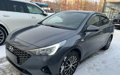 Hyundai Solaris II рестайлинг, 2022 год, 1 799 000 рублей, 1 фотография