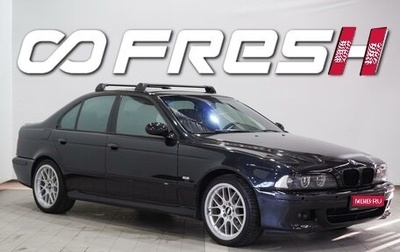 BMW 5 серия, 2000 год, 1 155 000 рублей, 1 фотография