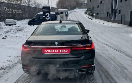 BMW 7 серия, 2019 год, 4 400 000 рублей, 2 фотография