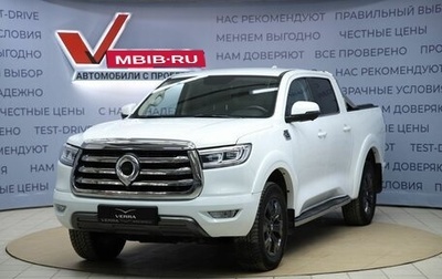 Great Wall Poer, 2023 год, 2 490 000 рублей, 1 фотография