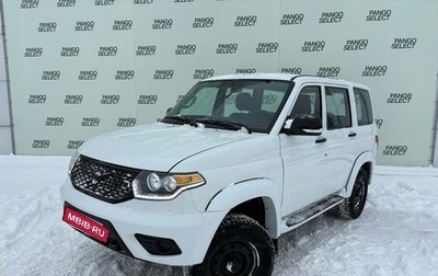 ЛуАЗ Patriot, 2023 год, 1 350 000 рублей, 1 фотография